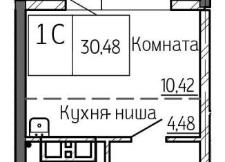 Продается квартира студия, 30.5 м2, Новосибирск, метро Речной вокзал