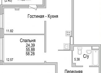 Продается 2-комнатная квартира, 58.3 м2, Татарстан