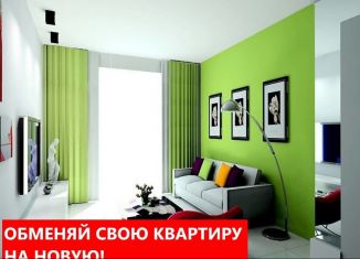 Продается 2-комнатная квартира, 52.2 м2, Тюменская область, улица Вадима Бованенко, 7