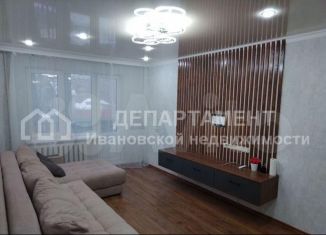 Продаю 3-комнатную квартиру, 61.6 м2, Ивановская область, улица Шубиных, 32А