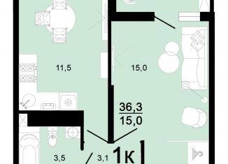 Продажа 1-комнатной квартиры, 36.3 м2, Краснодарский край, улица Ярославского, 111А