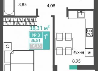 Продам 1-комнатную квартиру, 36.8 м2, Крым