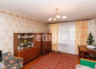 Продажа трехкомнатной квартиры, 59.2 м2, Тюменская область, Одесская улица, 22А