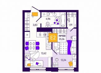 1-комнатная квартира на продажу, 35.6 м2, Тульская область
