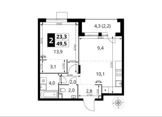 2-комнатная квартира на продажу, 49.5 м2, Московская область
