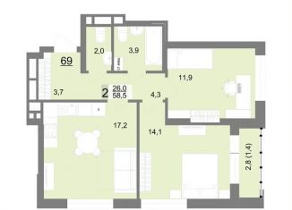 Продажа 2-комнатной квартиры, 58.5 м2, Екатеринбург, метро Площадь 1905 года, улица Шаумяна, 83