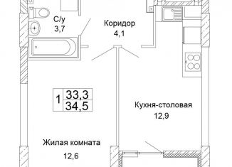 Продажа 1-ком. квартиры, 34.5 м2, Волгоград