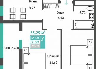 Продается 2-комнатная квартира, 52 м2, Перовское сельское поселение