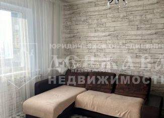 2-комнатная квартира на продажу, 53 м2, Кемерово, Институтская улица, 28