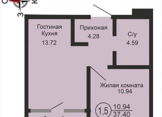 Продам однокомнатную квартиру, 37.4 м2, Оренбургская область, Комсомольская улица, 198
