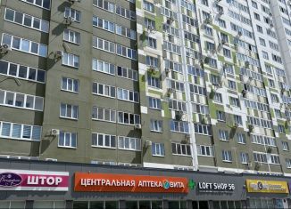 Продажа двухкомнатной квартиры, 38 м2, Оренбург, Пролетарская улица