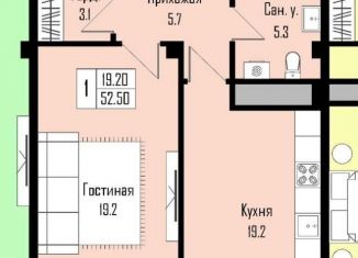 1-комнатная квартира на продажу, 52.5 м2, Нальчик, улица Тарчокова, 98, район Предгорный