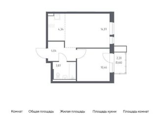 Продаю двухкомнатную квартиру, 38.9 м2, Московская область