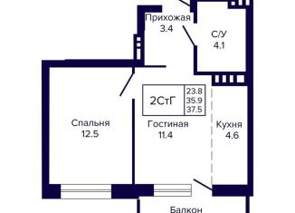 2-комнатная квартира на продажу, 37.5 м2, Новосибирск, улица Ляпидевского, 5, Заельцовский район