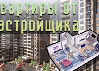 Продам двухкомнатную квартиру, 66.8 м2, Махачкала, проспект Амет-Хана Султана, 342