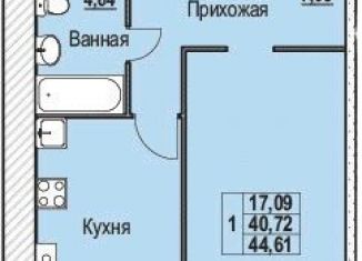 Продажа 1-комнатной квартиры, 44.6 м2, Ярославль