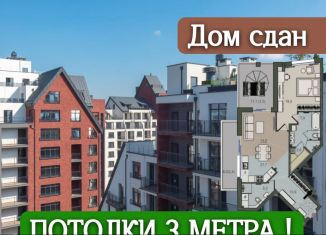 Продажа 2-комнатной квартиры, 74.6 м2, Калининград, улица Молодой Гвардии, 34к3