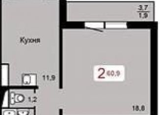 Продаю двухкомнатную квартиру, 60.9 м2, Красноярск, Кировский район