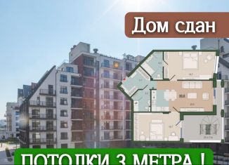 Продается 3-комнатная квартира, 89.8 м2, Калининград, Ленинградский район, улица Молодой Гвардии, 34к3