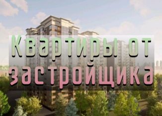 Квартира на продажу студия, 38 м2, Махачкала, Маковая улица, 7, Ленинский район