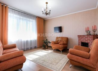 Продажа 2-комнатной квартиры, 50.1 м2, Новосибирская область, Тульская улица, 90