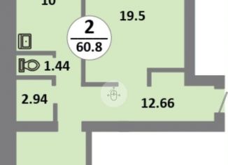 Двухкомнатная квартира на продажу, 60.8 м2, Красноярский край, 5-й микрорайон, с11