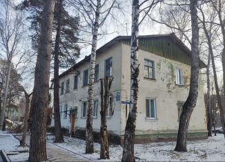Двухкомнатная квартира на продажу, 30.7 м2, Новосибирская область, улица Кузьмы Минина, 11