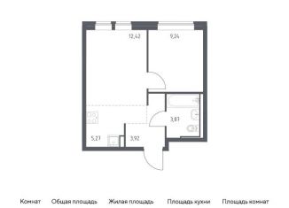 Продажа однокомнатной квартиры, 34.7 м2, Москва, САО