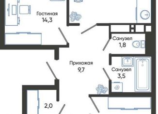 Трехкомнатная квартира на продажу, 71.8 м2, Краснодарский край