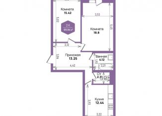 Продам двухкомнатную квартиру, 69.9 м2, Краснодар, Константиновская улица, 5лит6, микрорайон Плодородный-2