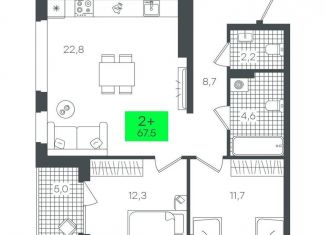 Продажа 2-комнатной квартиры, 67.6 м2, Тюмень, ЖК Гранд Квартал