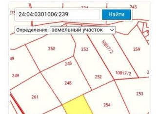 Продается земельный участок, 380 сот., Красноярский край