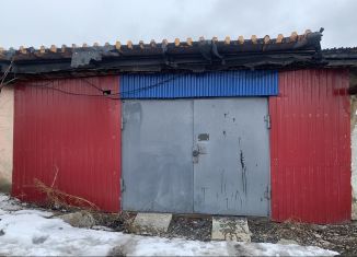 Продажа гаража, 30 м2, Саха (Якутия), проспект Геологов