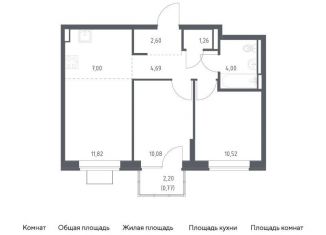 Продается 2-комнатная квартира, 52.7 м2, Ленинский городской округ, жилой комплекс Богдановский Лес, 10.2