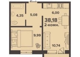 1-комнатная квартира на продажу, 38.2 м2, Хабаровск