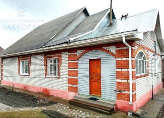 Продам дом, 126.7 м2, Новоалтайск, Изумрудная улица