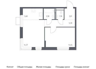 Продаю однокомнатную квартиру, 48 м2, Ленинский городской округ