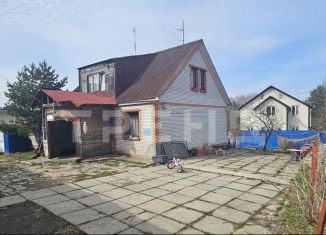 Продается дом, 160 м2, деревня Порошкино, Горная улица, 1А