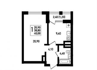 Продам 1-комнатную квартиру, 40 м2, Краснодар
