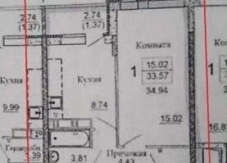 1-комнатная квартира на продажу, 34.9 м2, Воронежская область, улица Славы, 9