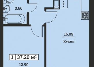 Продажа 1-комнатной квартиры, 37.2 м2, Ленинградская область, Екатерининская улица, 19