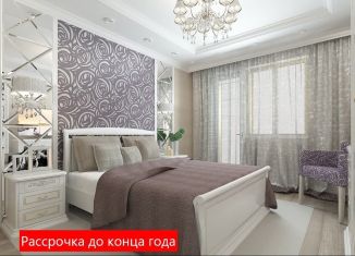 Продам трехкомнатную квартиру, 86.5 м2, Тюменская область