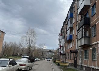 Продажа 2-комнатной квартиры, 43.3 м2, Новокузнецк, Транспортная улица, 13
