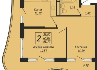 Продаю 2-комнатную квартиру, 55.8 м2, Ольгинка