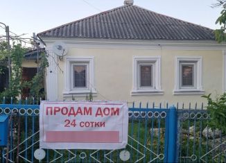 Продаю дом, 50 м2, станица Натухаевская, улица Фрунзе, 96