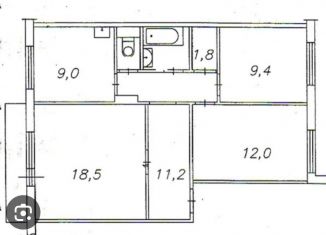 Сдается 3-ком. квартира, 60 м2, Волжский, улица Калинина, 11