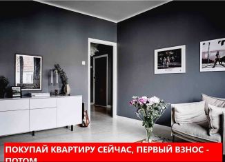 Продам 2-комнатную квартиру, 72.1 м2, Тюменская область, Пышминская улица, 216А