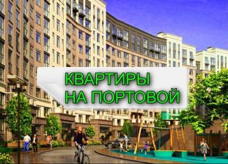 Продажа однокомнатной квартиры, 57.8 м2, Калининградская область