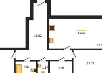 Продается 2-комнатная квартира, 71.3 м2, Богучар