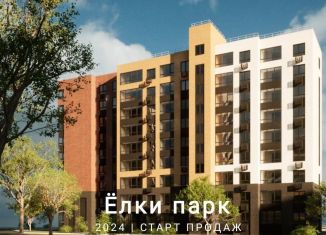 Двухкомнатная квартира на продажу, 54.5 м2, Тольятти